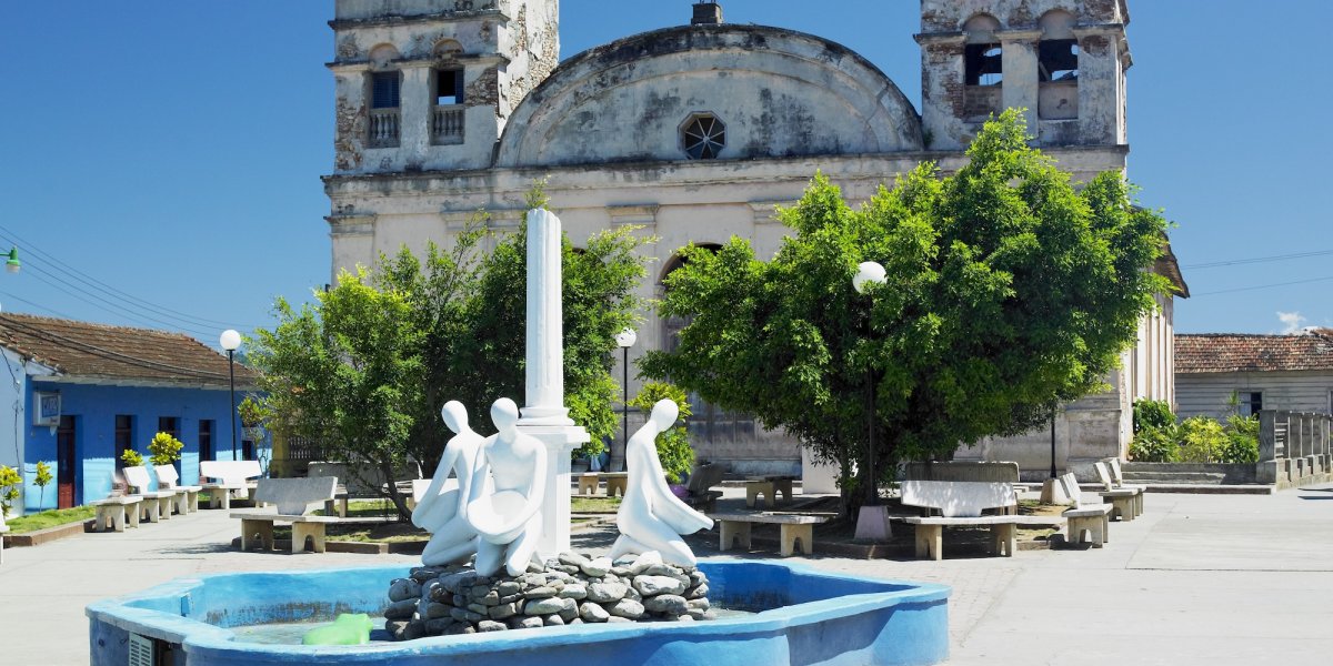 The first cathedral in historic Baracoa Cuba.